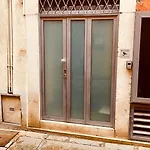 La Casa Di Alissia A Apartment *