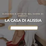 דירה La Casa Di Alissia A ברשה